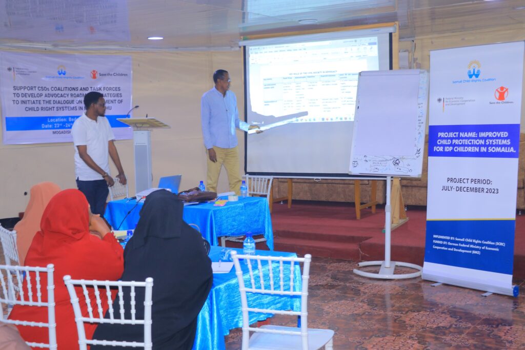 Support CSOs Coalitions and task forces to develop advocacy roadmap/strategies to initiate the dialogue on development child right systems in Mogadishu