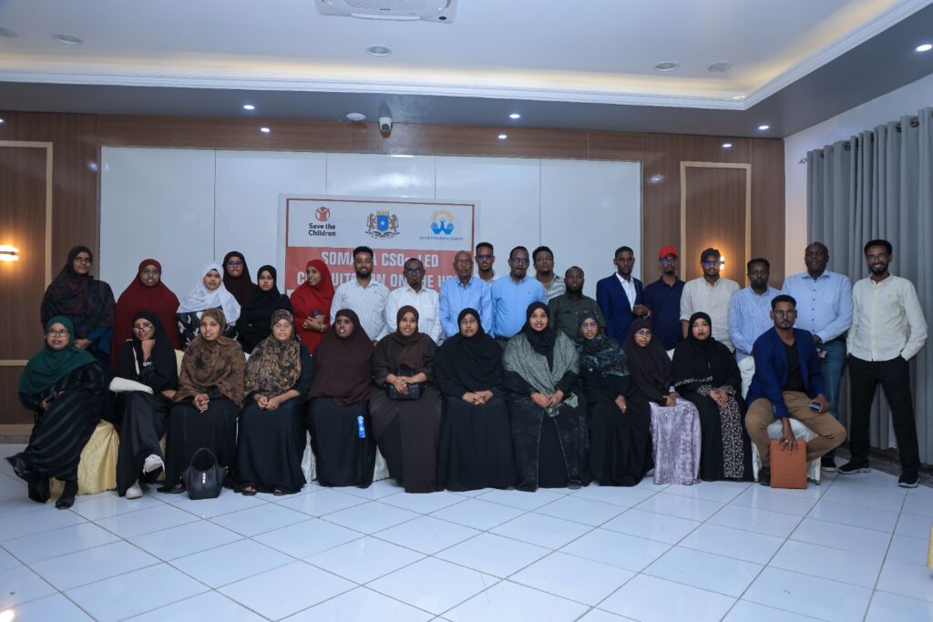 Somali Child Rights Coalition, with Support from Save the Children, Holds UPR Report Preparation and Validation Workshop in Mogadishu