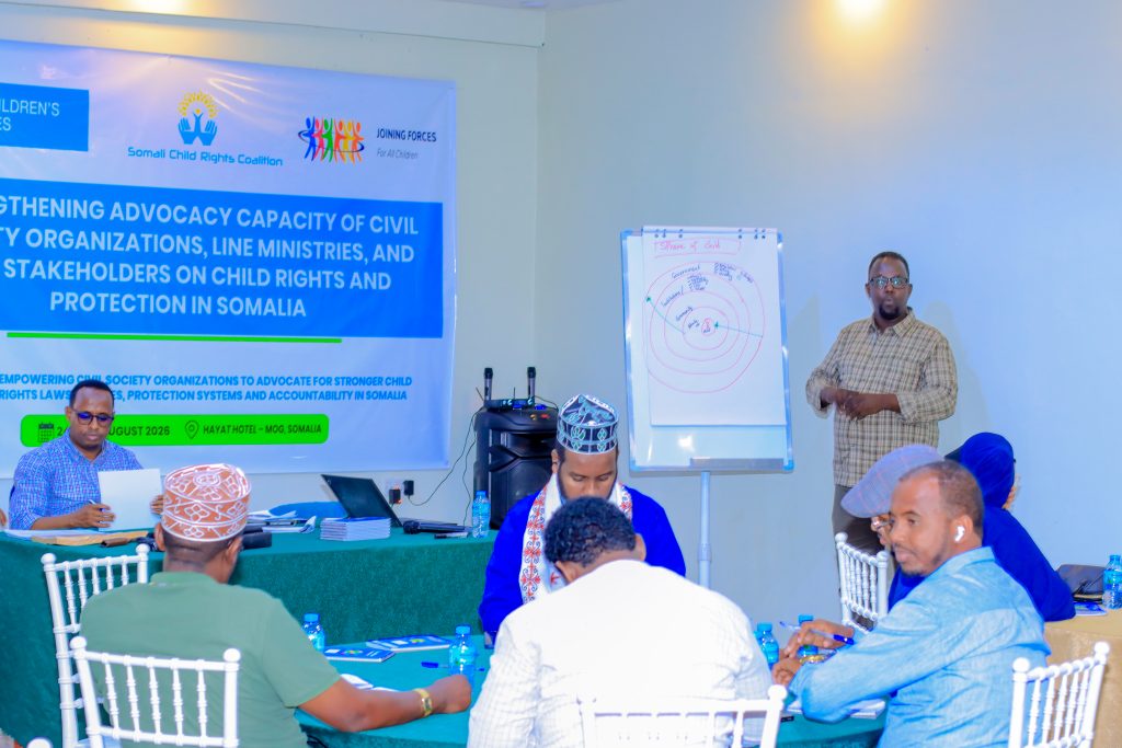 𝐒𝐂𝐑𝐂 𝐒𝐮𝐜𝐜𝐞𝐬𝐬𝐟𝐮𝐥𝐥𝐲 𝐂𝐨𝐧𝐜𝐥𝐮𝐝𝐞𝐬 𝐓𝐰𝐨-𝐃𝐚𝐲 𝐀𝐝𝐯𝐨𝐜𝐚𝐜𝐲 𝐂𝐚𝐩𝐚𝐜𝐢𝐭𝐲-𝐁𝐮𝐢𝐥𝐝𝐢𝐧𝐠 𝐖𝐨𝐫𝐤𝐬𝐡𝐨𝐩 𝐨𝐧 𝐂𝐡𝐢𝐥𝐝 𝐑𝐢𝐠𝐡𝐭𝐬 𝐚𝐧𝐝 𝐏𝐫𝐨𝐭𝐞𝐜𝐭𝐢𝐨𝐧